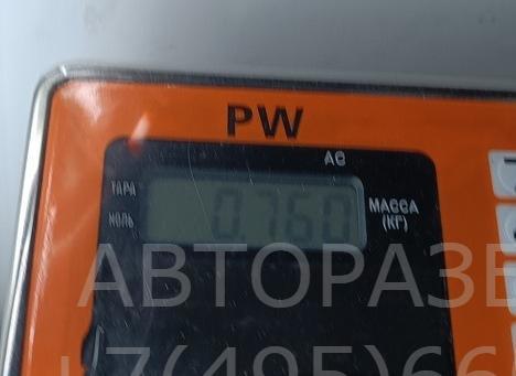 Ручка двери задней внутренняя левая