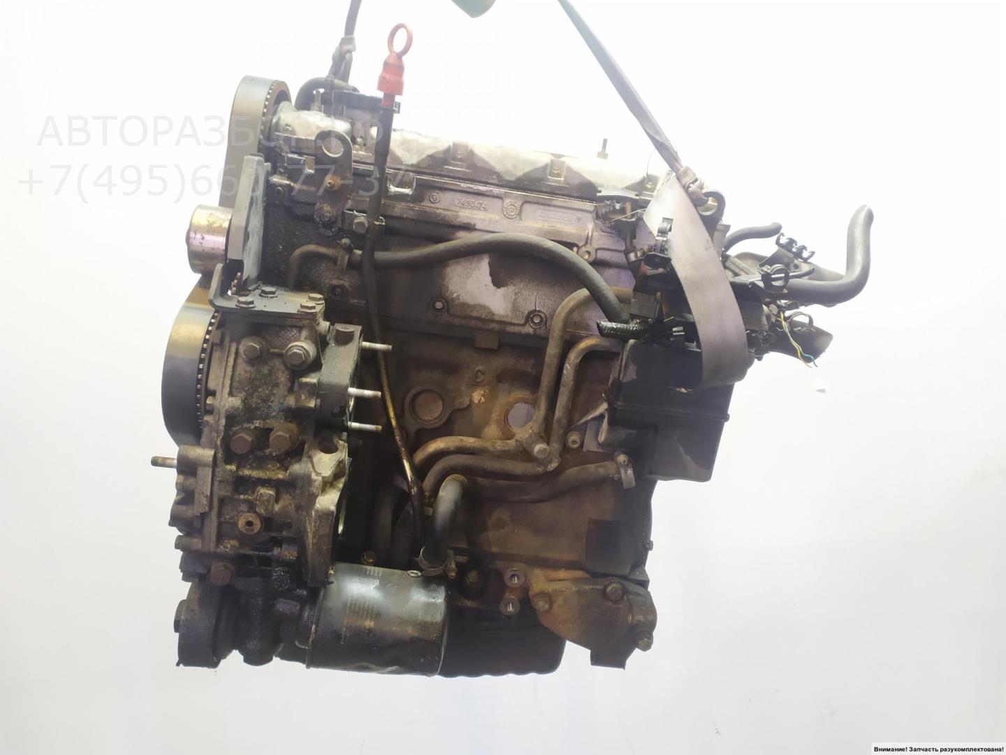 Двигатель (ДВС)