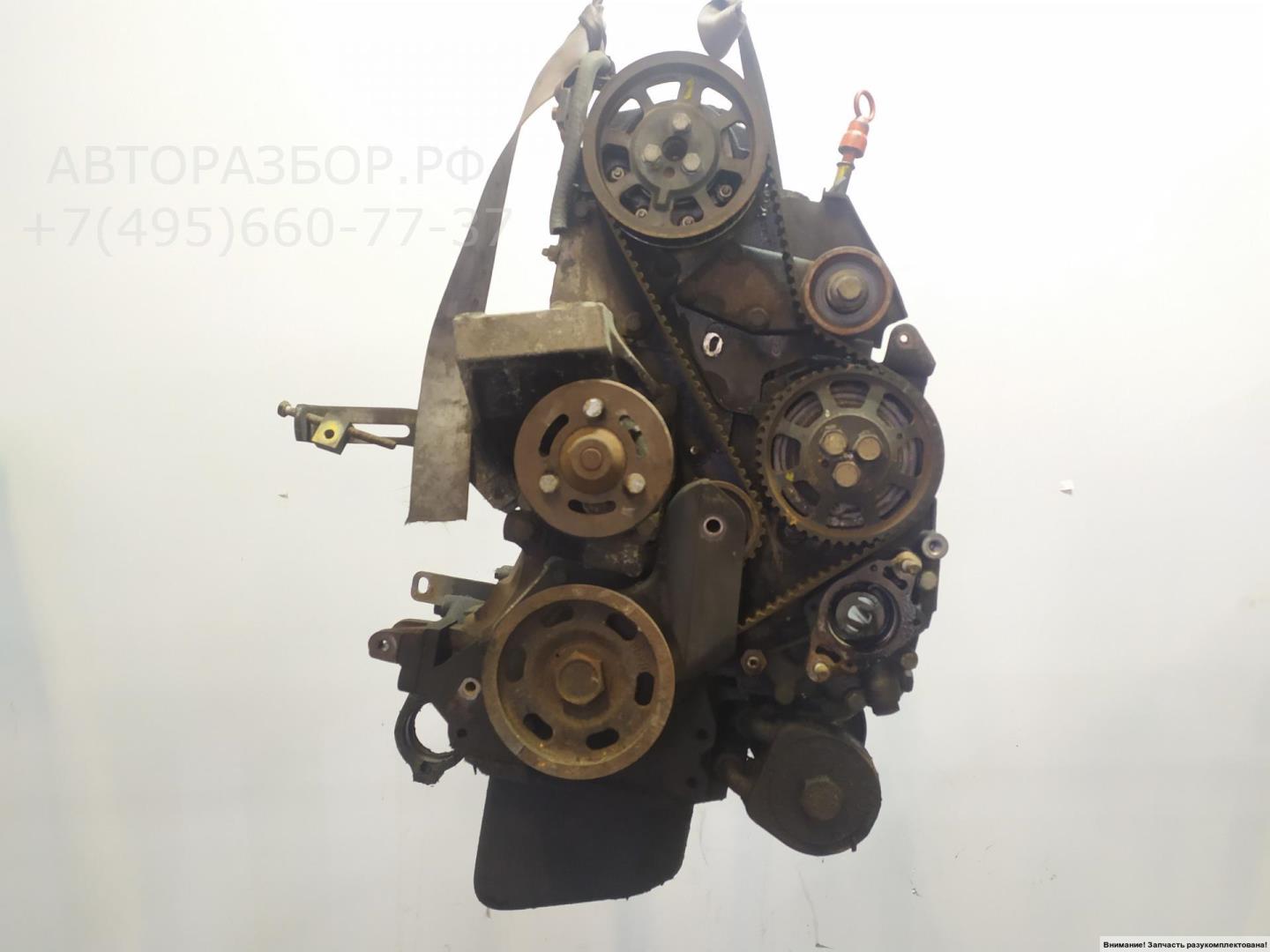 Двигатель (ДВС)