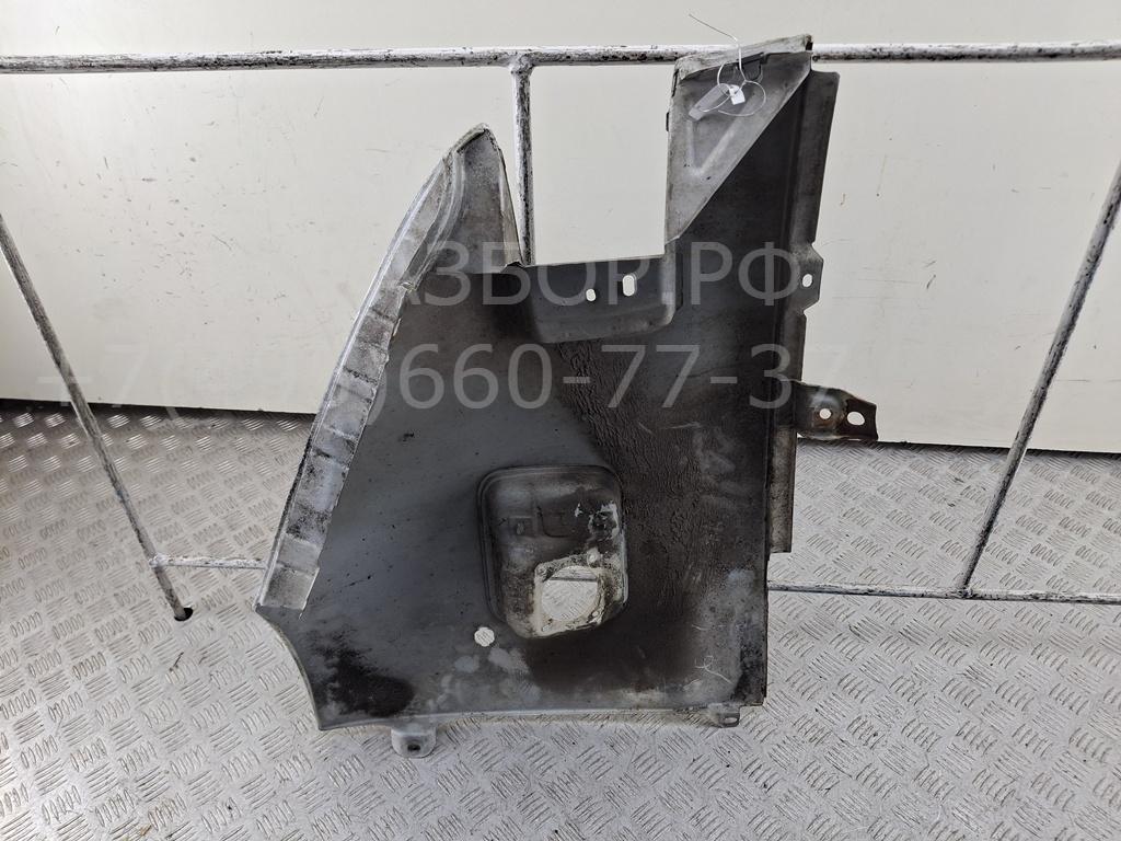 Крыло переднее левое