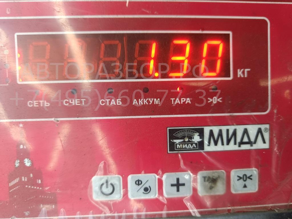 Кардан рулевой