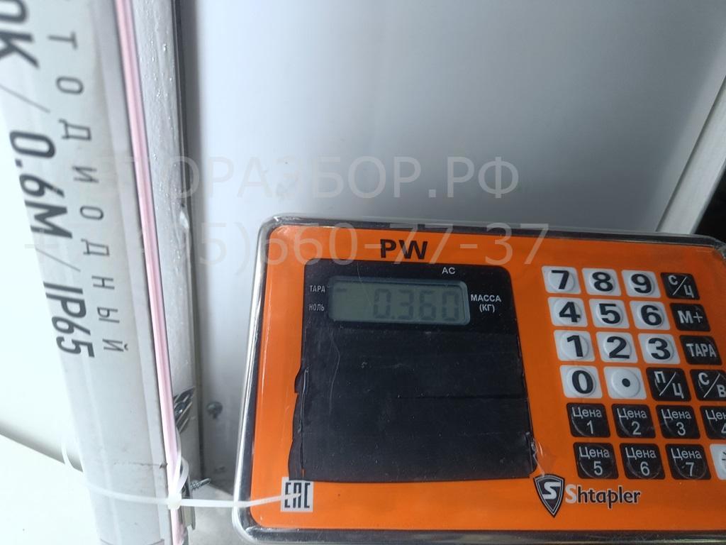 Козырек солнцезащитный