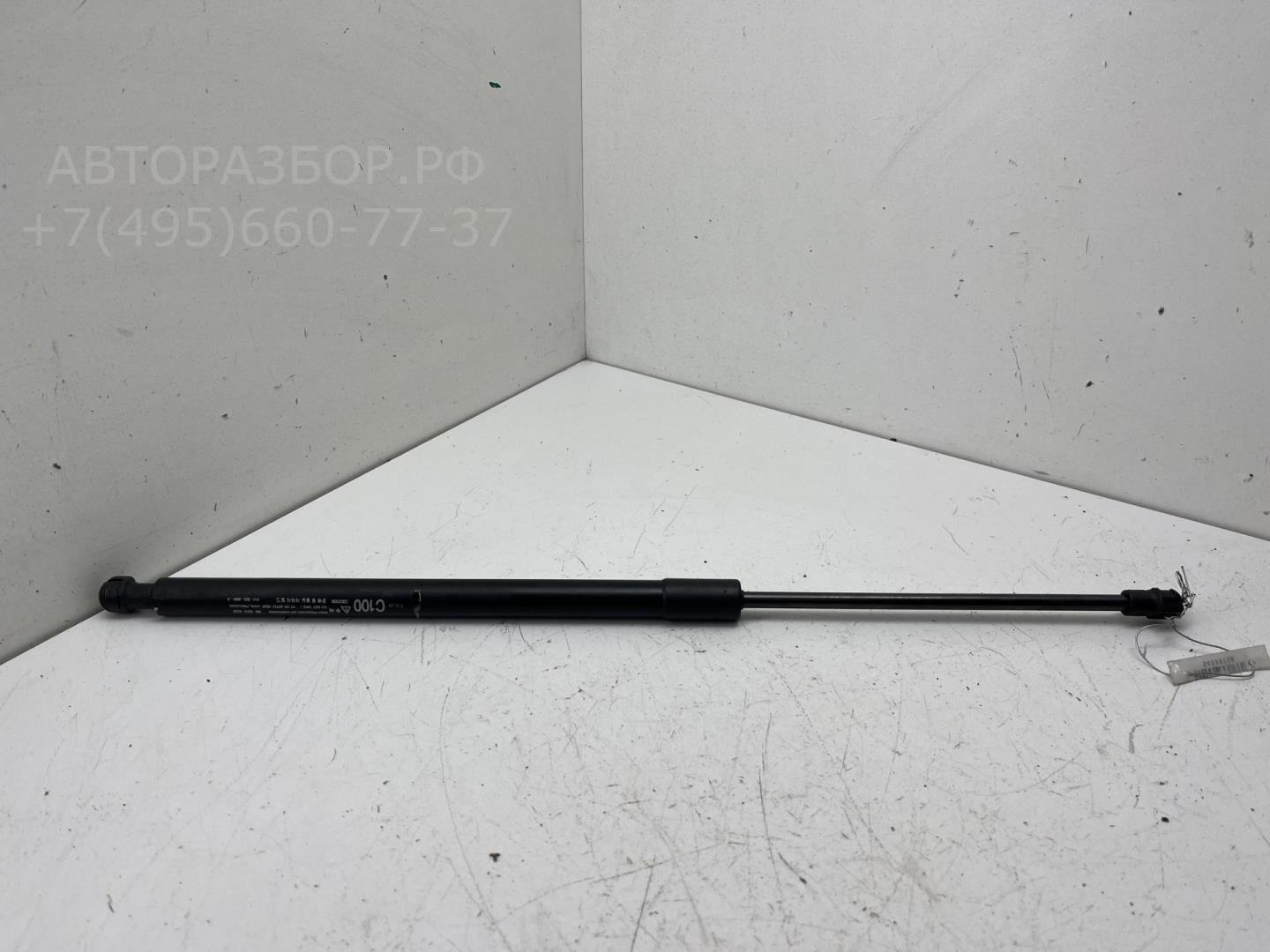 Амортизатор крышки багажника