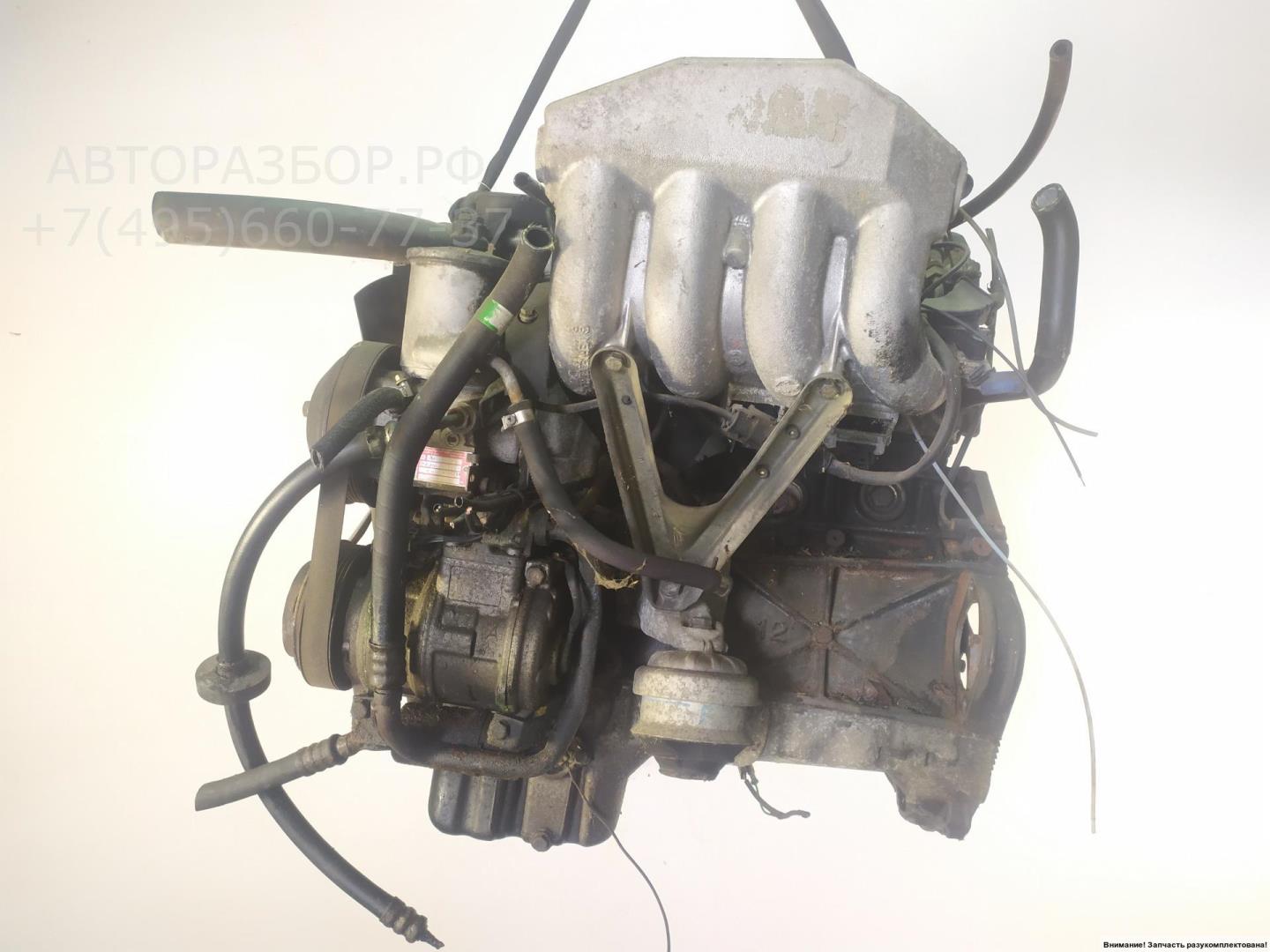 Двигатель (ДВС)