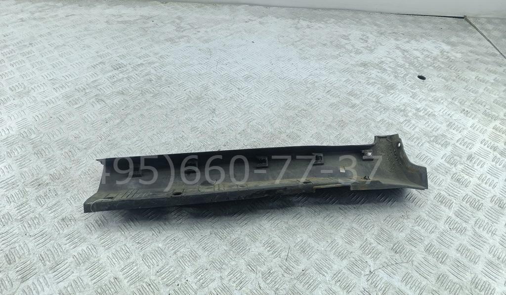 Накладка на порог (наружная)