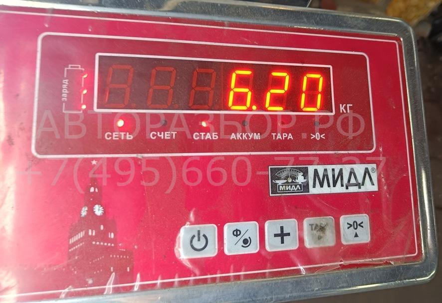 Полуось задняя