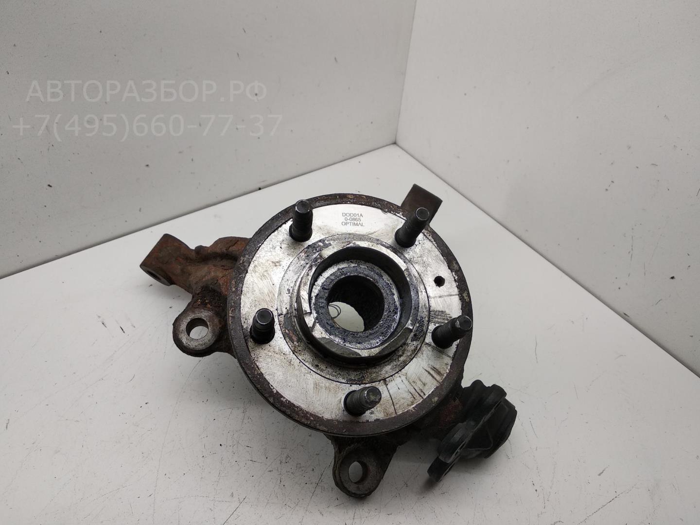 Ступица передняя