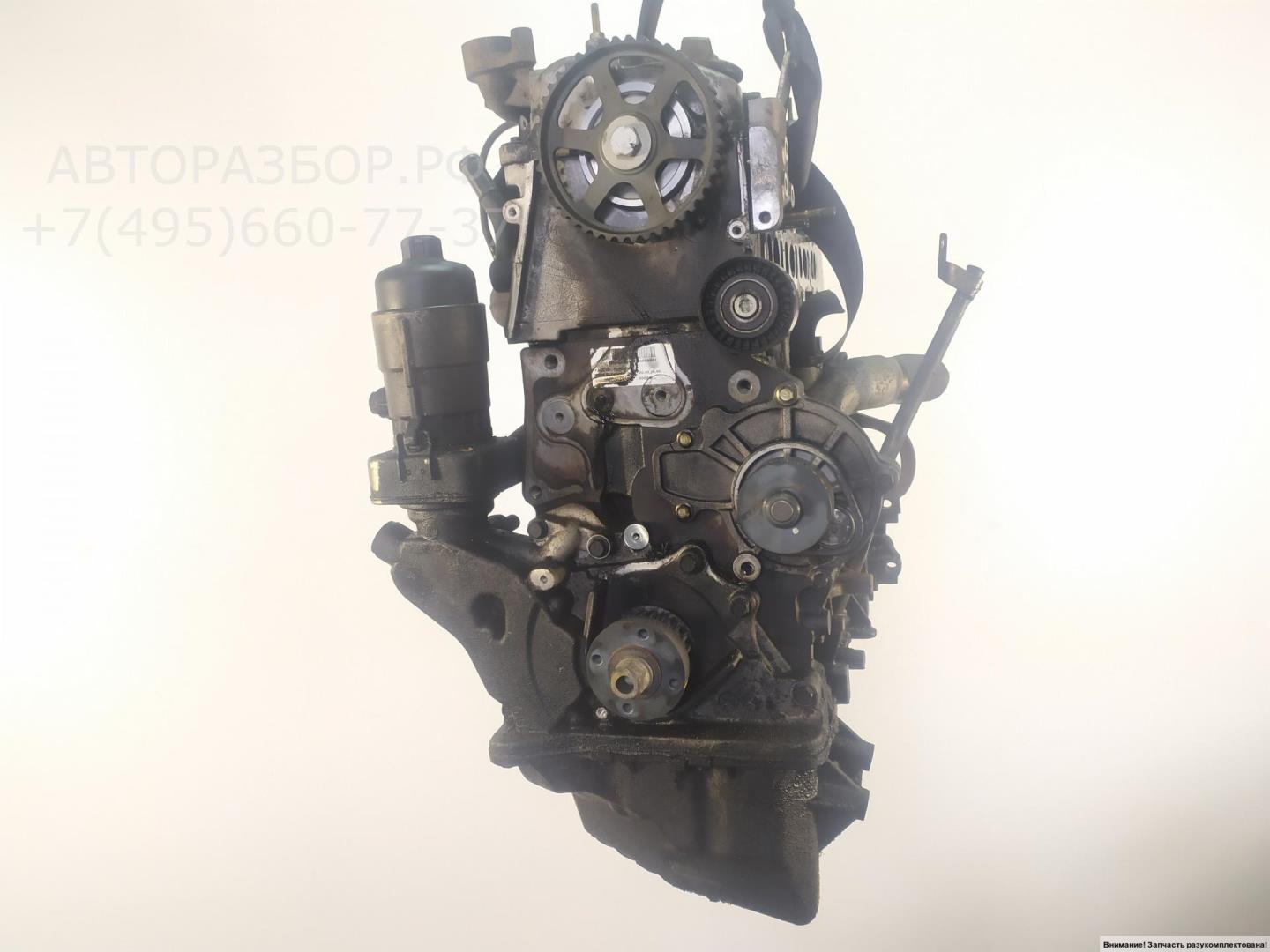 Двигатель (ДВС)