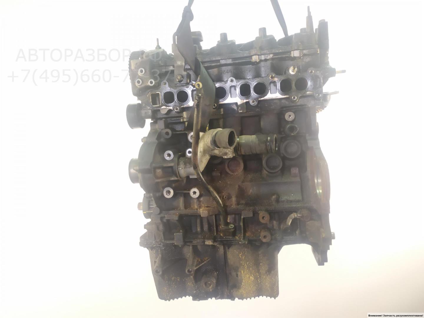 Двигатель (ДВС)