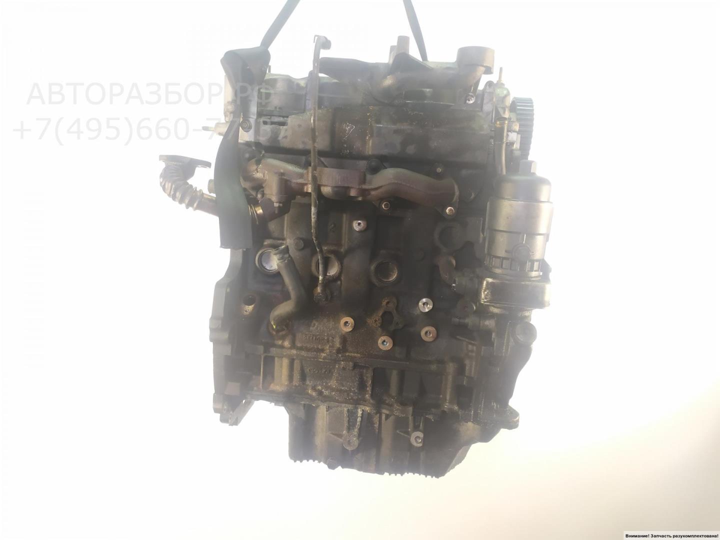 Двигатель (ДВС)