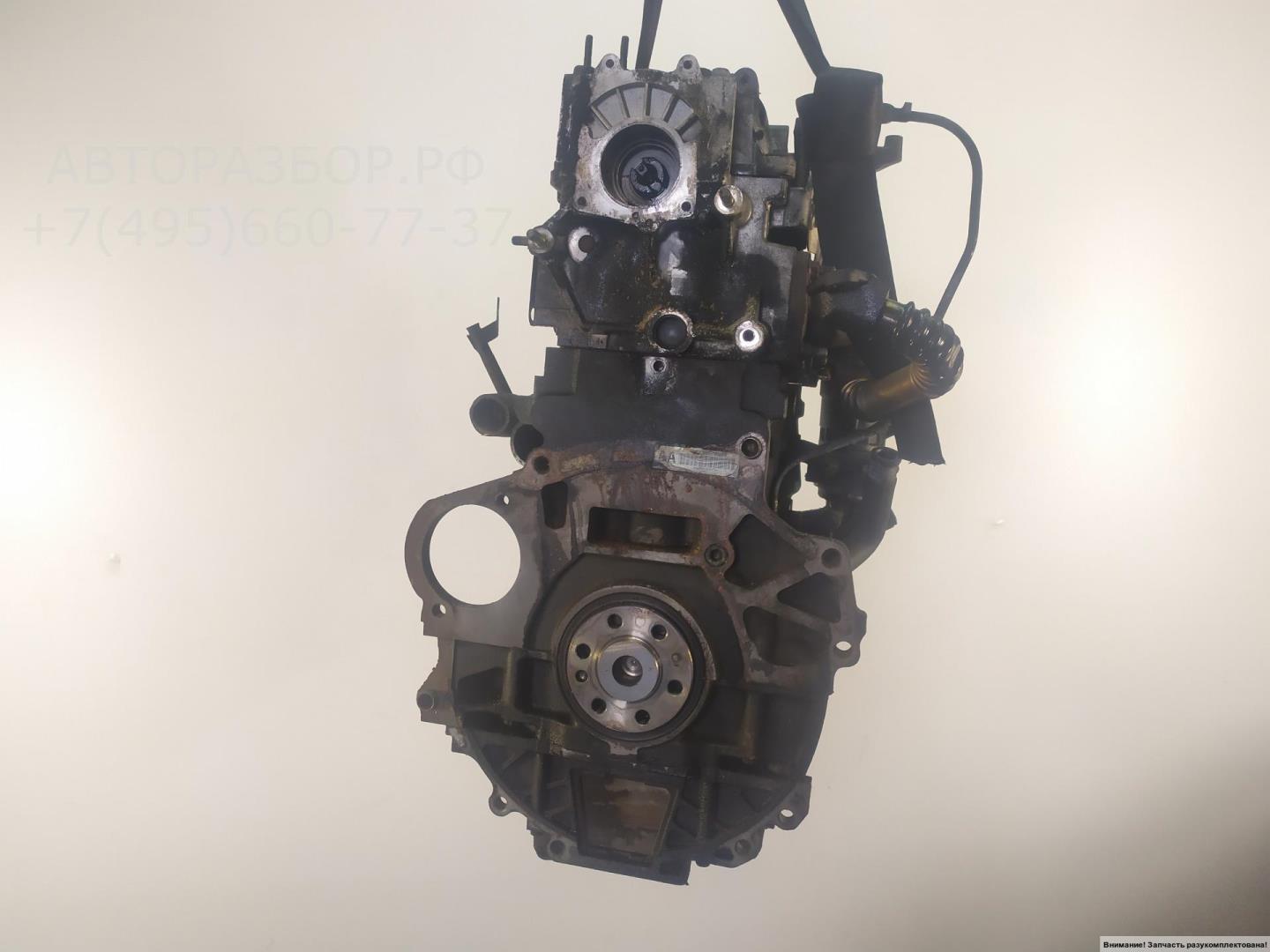 Двигатель (ДВС)