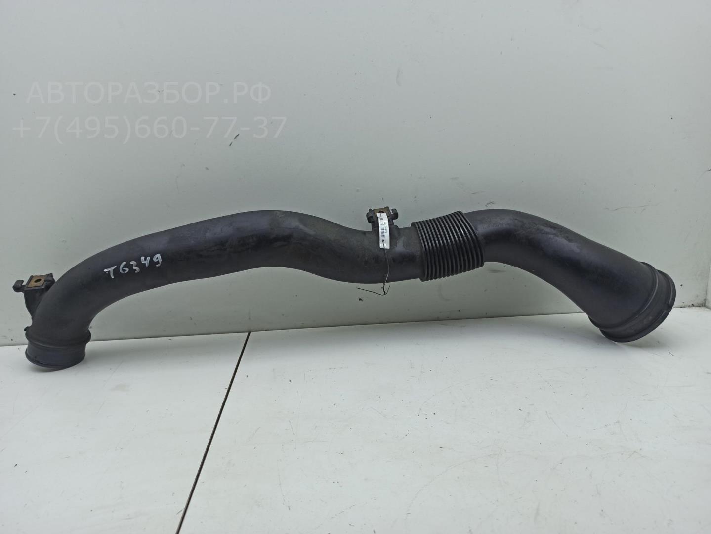 Патрубок воздушного фильтра