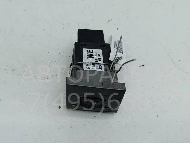 Кнопка обогрева сидений