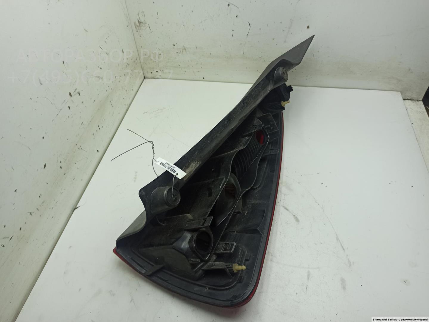 Фонарь задний левый