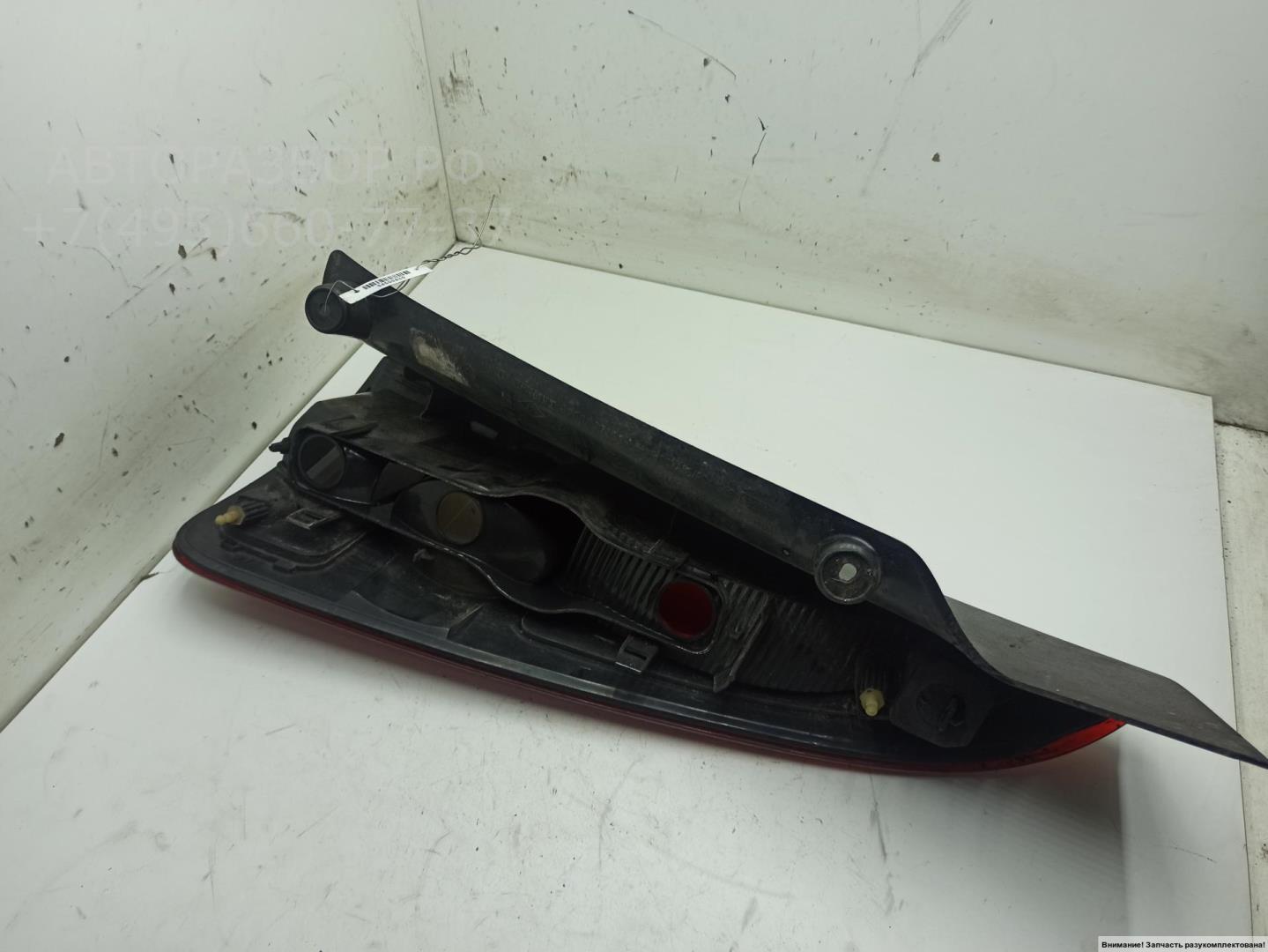 Фонарь задний левый