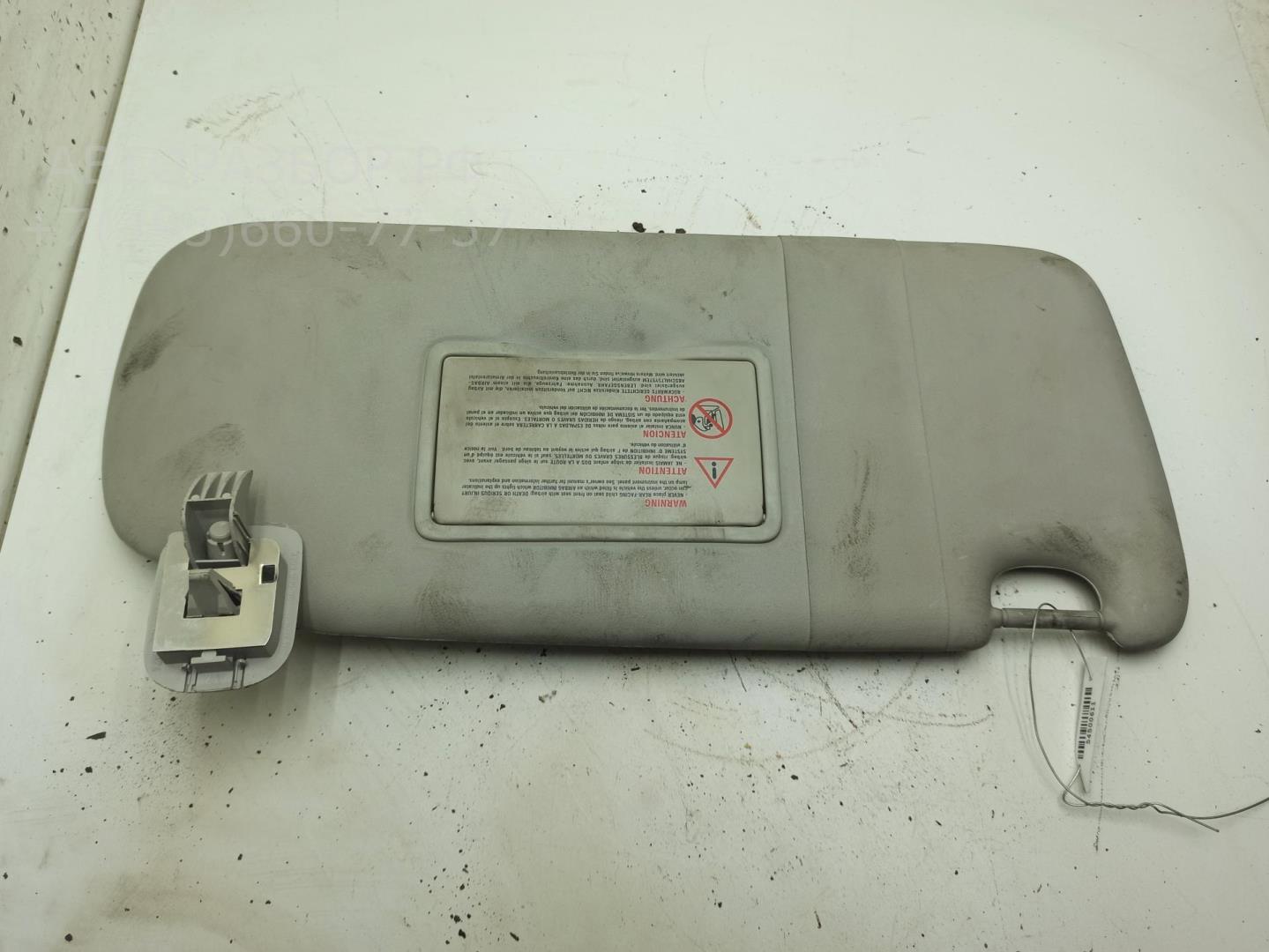 Козырек солнцезащитный