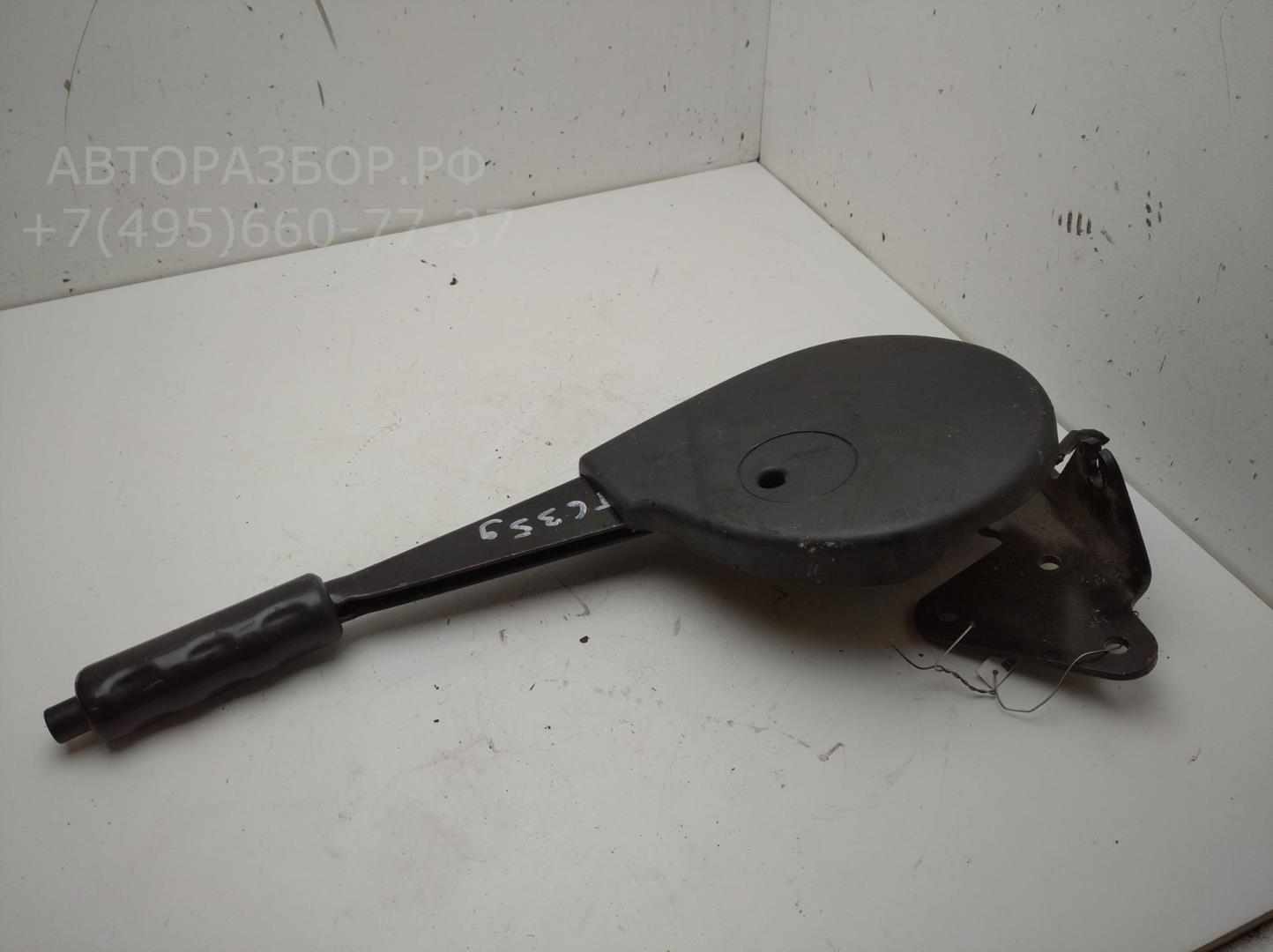 Рычаг стояночного тормоза