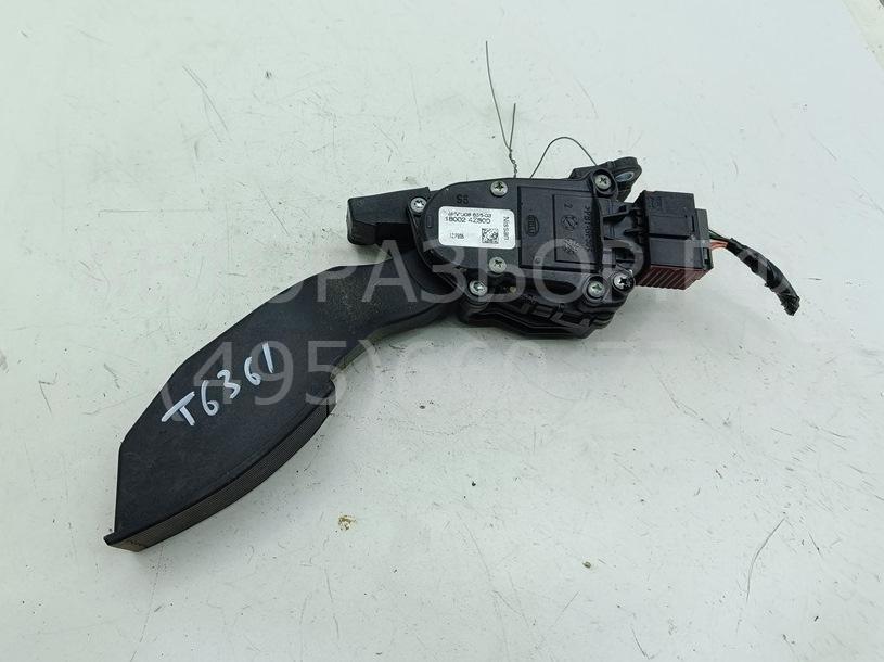 Педаль газа