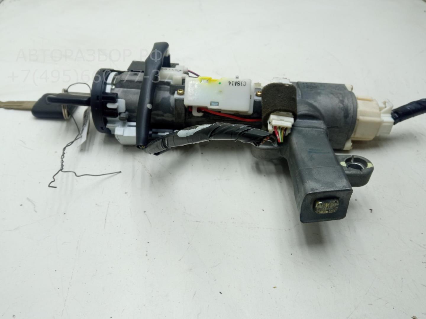 Замок зажигания