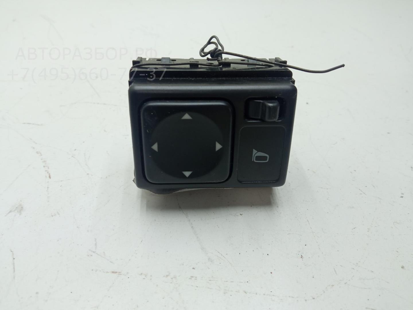 Кнопка регулировки зеркала