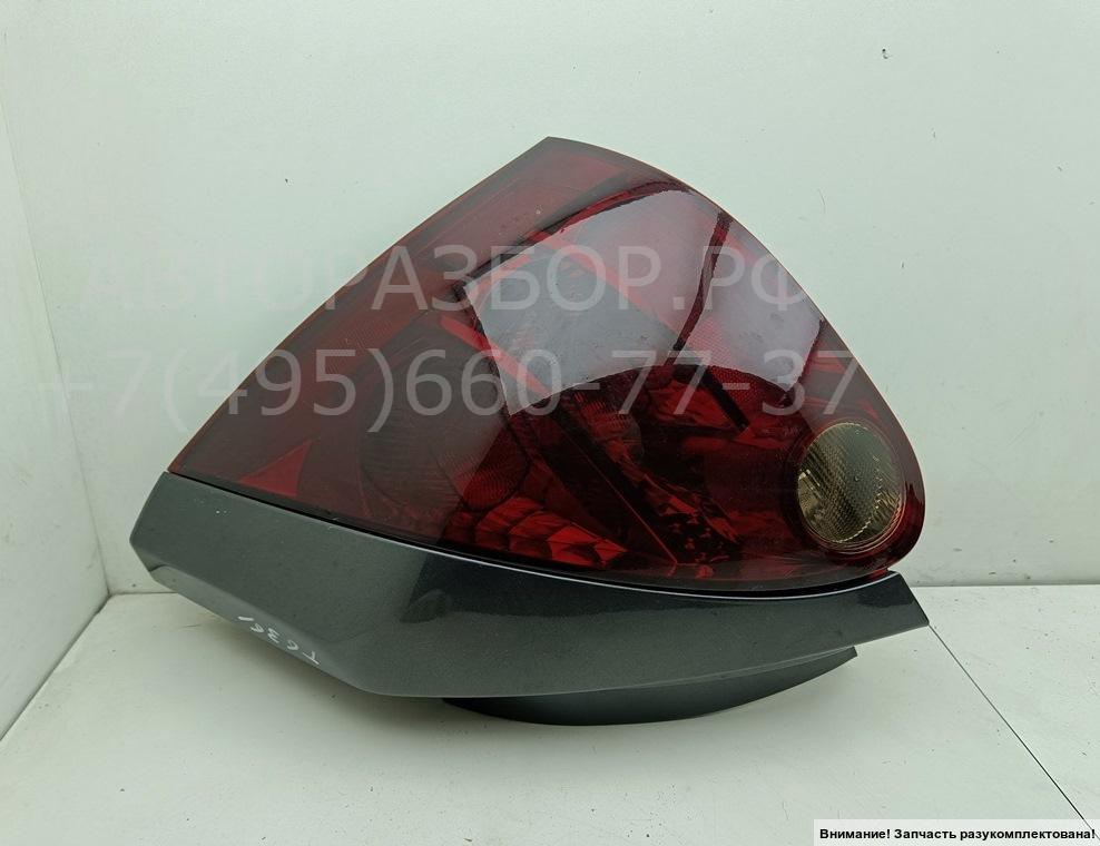 Фонарь задний правый