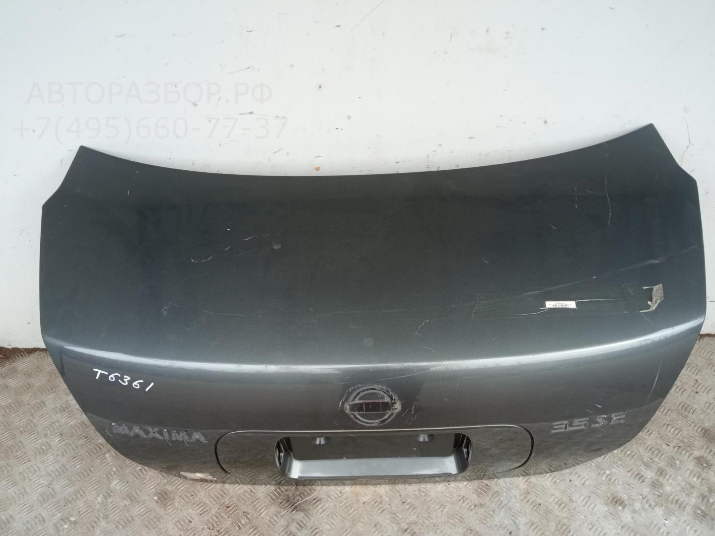 Дверь багажника