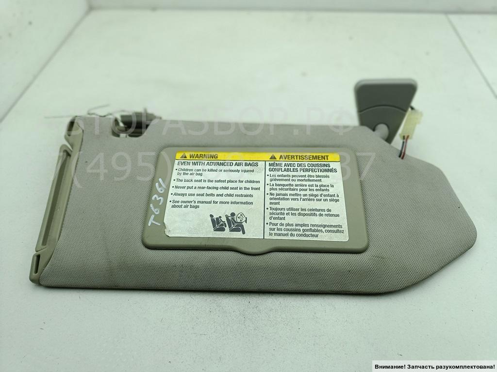 Козырек солнцезащитный