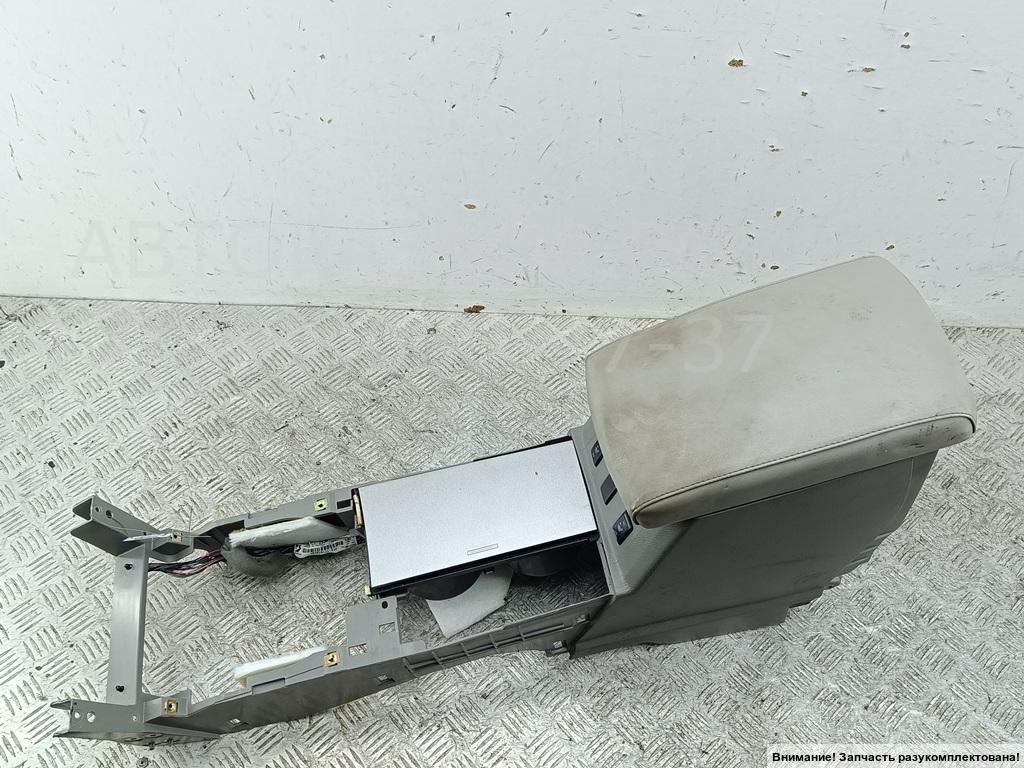 Подлокотник