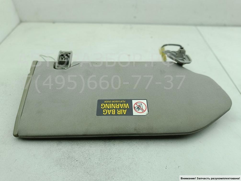 Козырек солнцезащитный