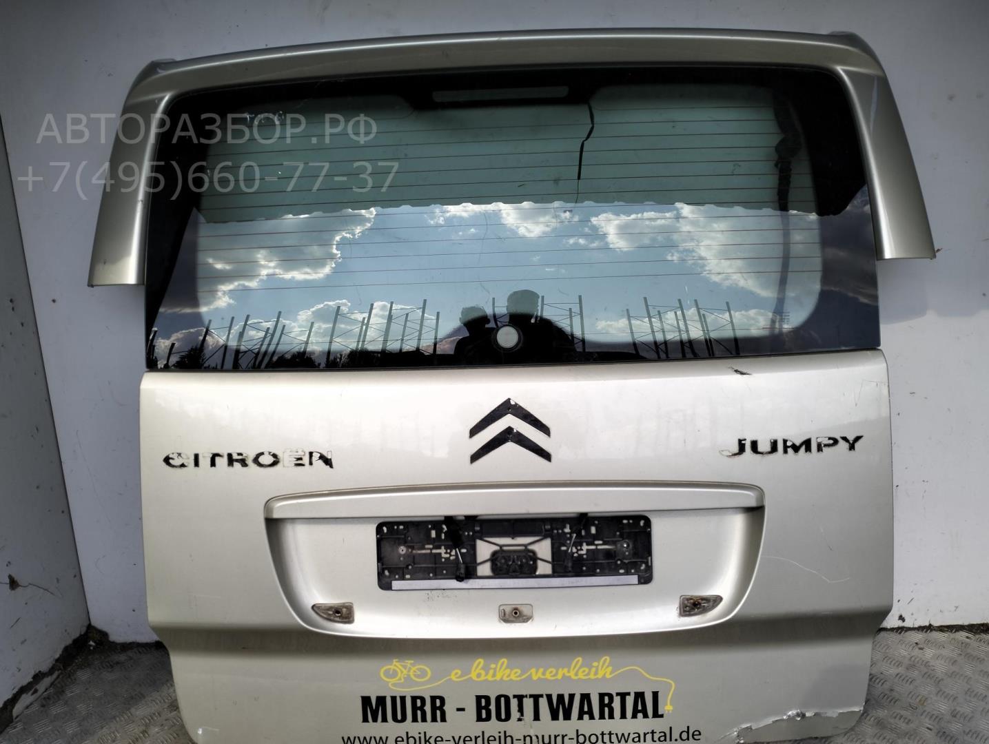 Дверь багажника