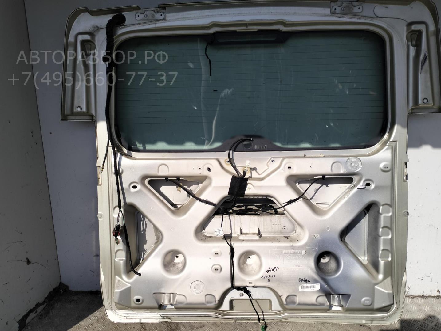 Дверь багажника