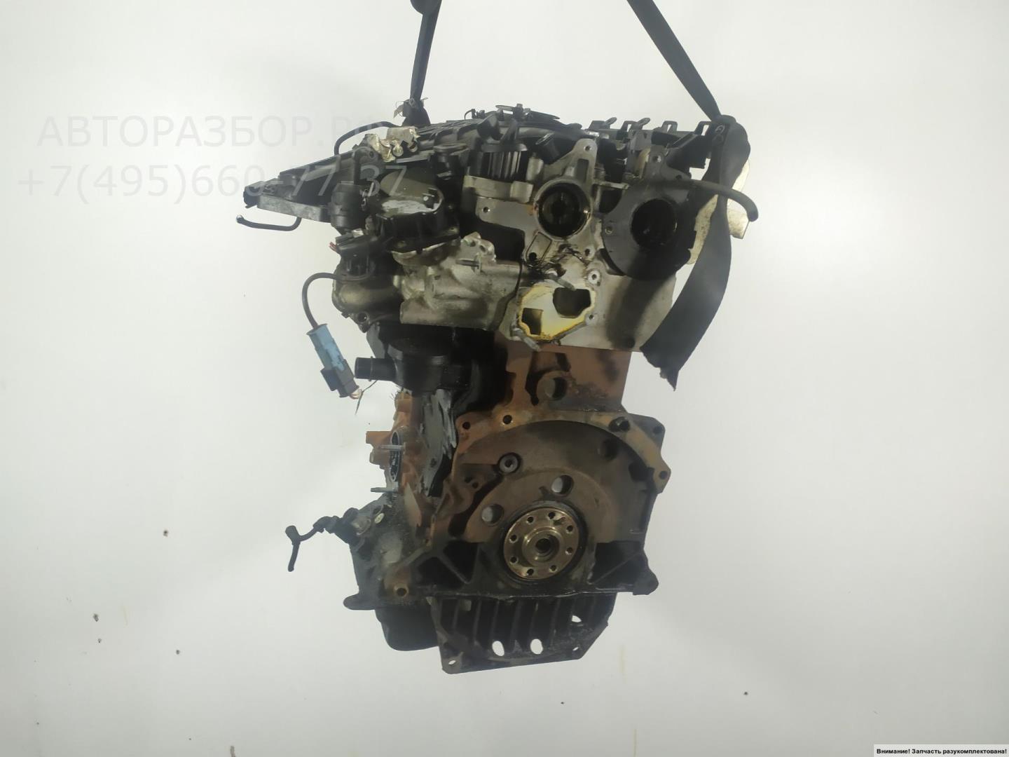 Двигатель (ДВС)