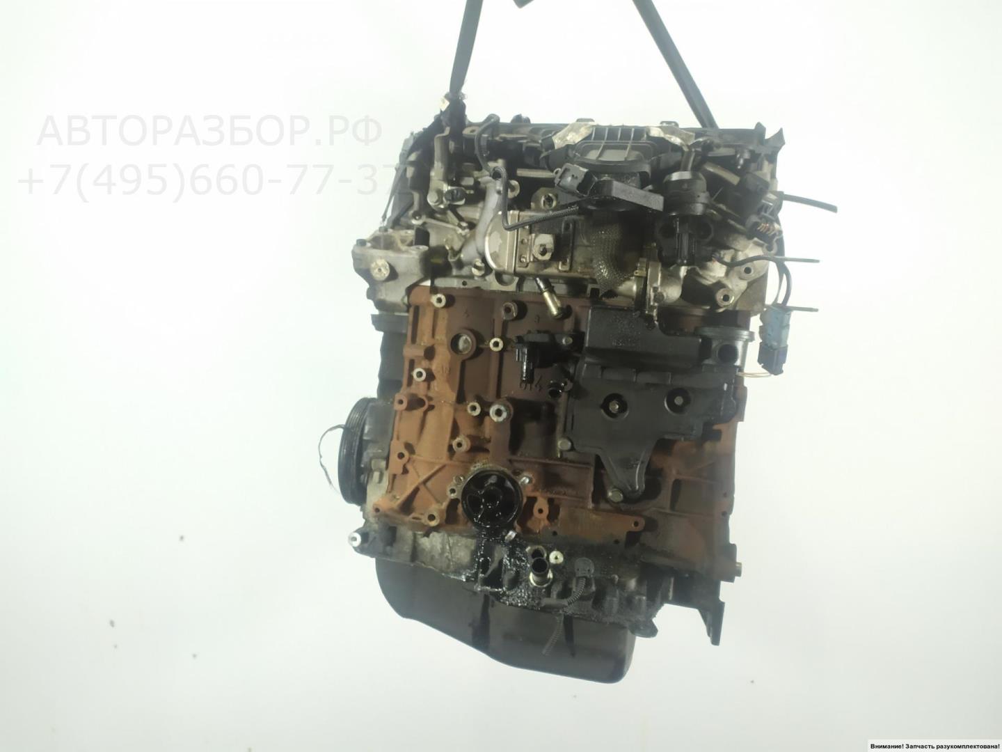 Двигатель (ДВС)