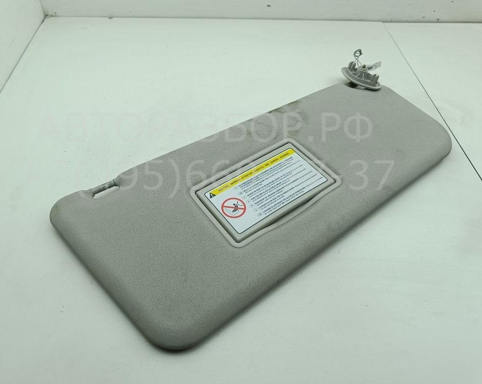 Козырек солнцезащитный