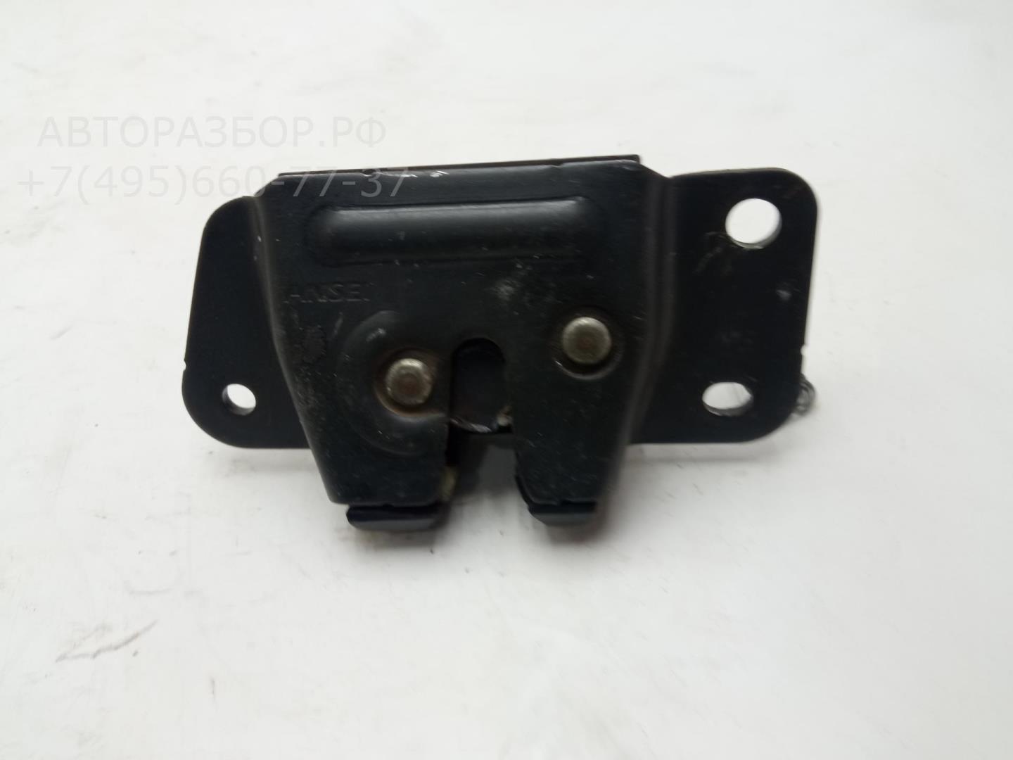 Замок багажника