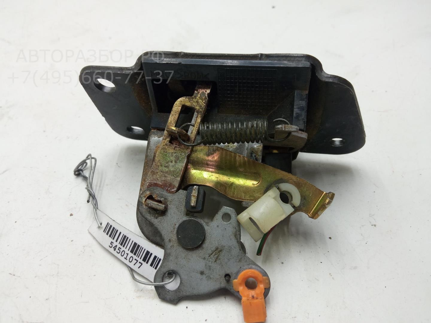 Замок багажника