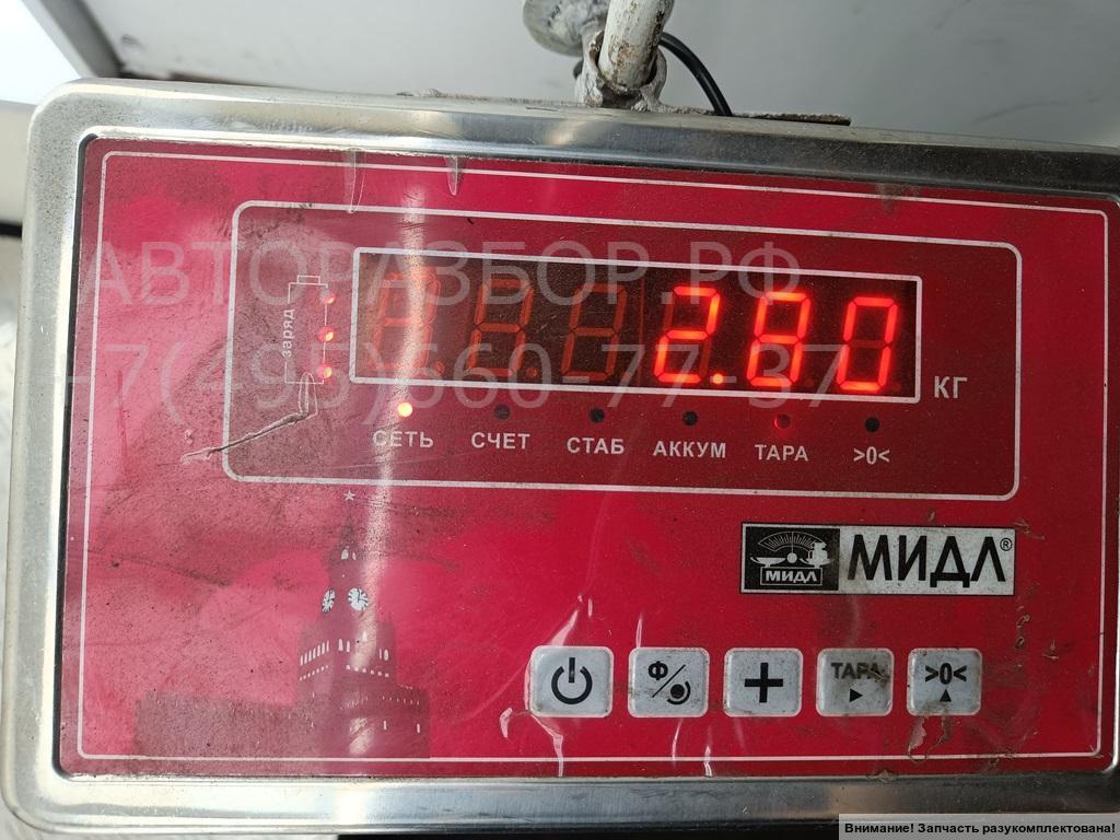 Крыло переднее правое