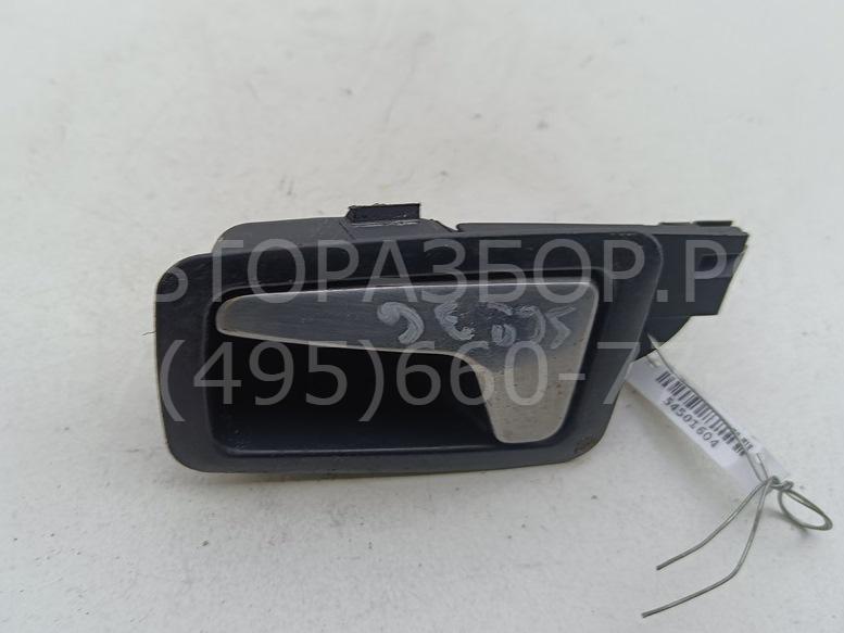 Ручка двери передней внутренняя левая