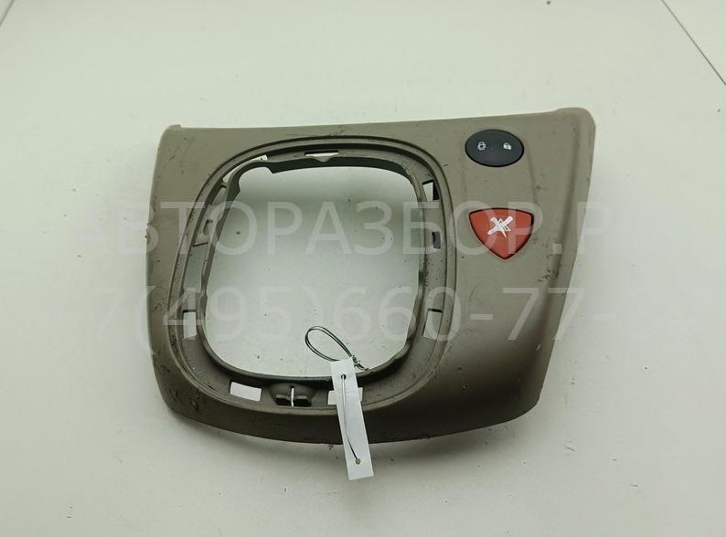 Кнопка аварийной остановки