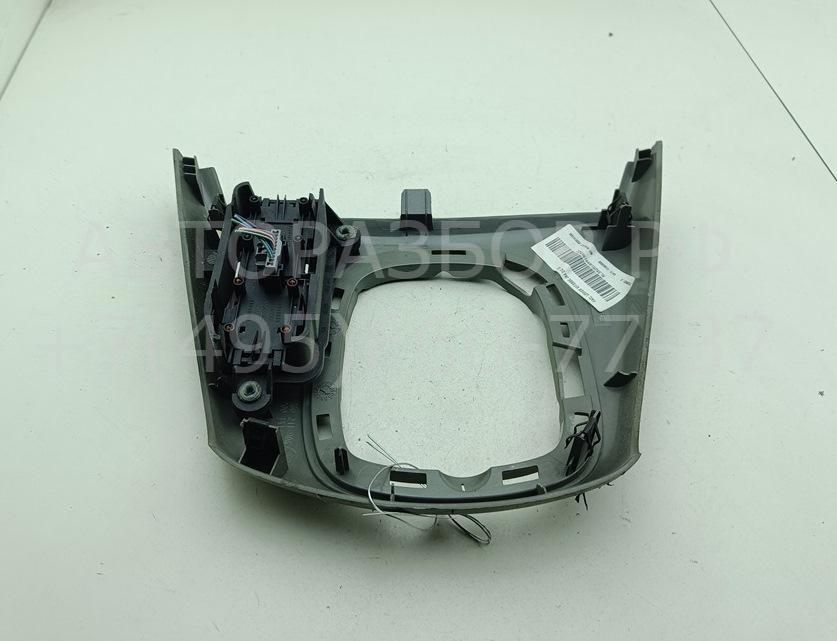 Кнопка аварийной остановки