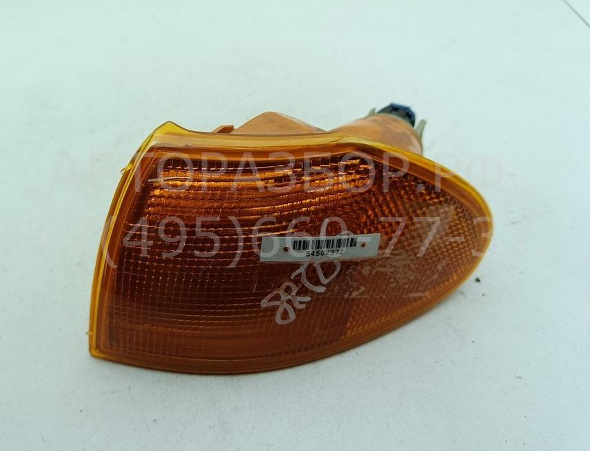 Указатель поворота левый