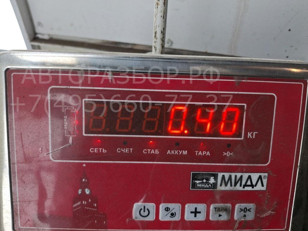 Бачок расширительный