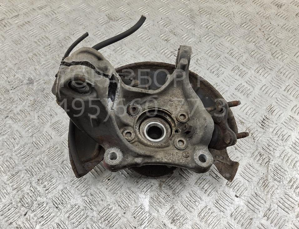 Ступица передняя