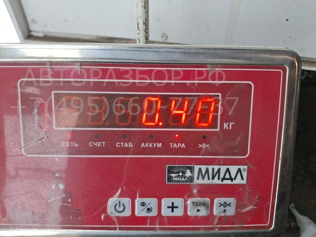 Бачок расширительный