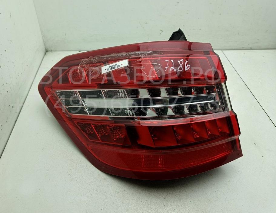 Фонарь задний левый