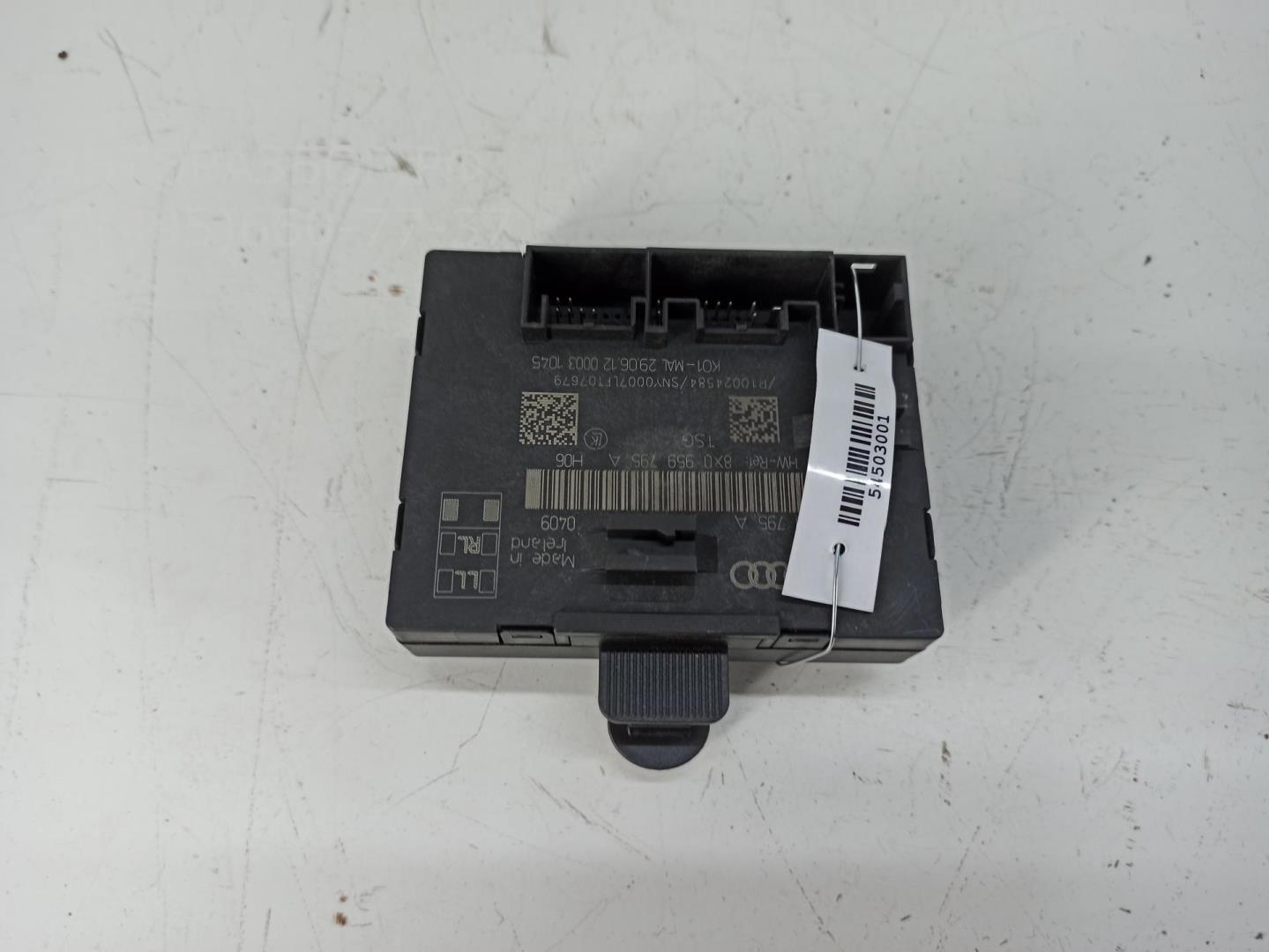 Блок электронный