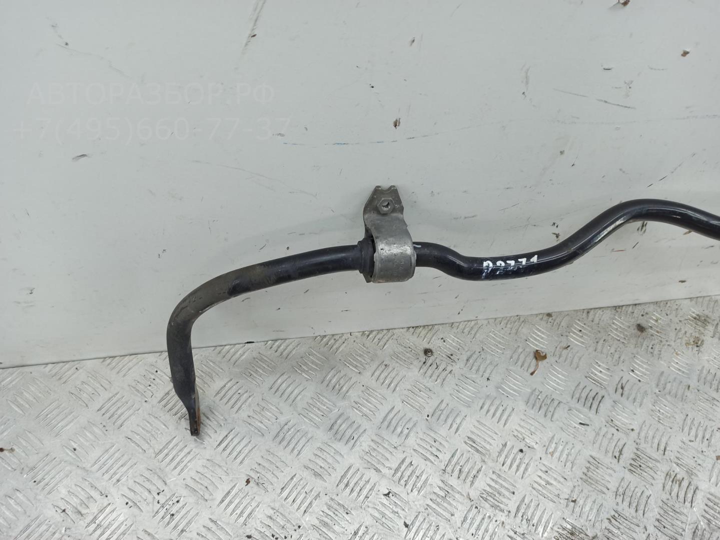 Стабилизатор передний