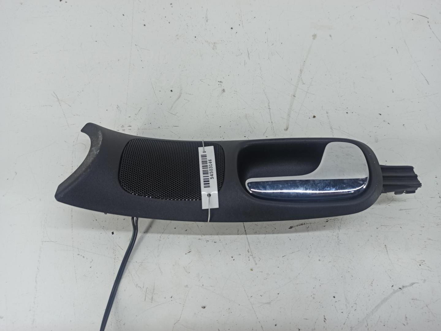 Ручка двери передней внутренняя правая