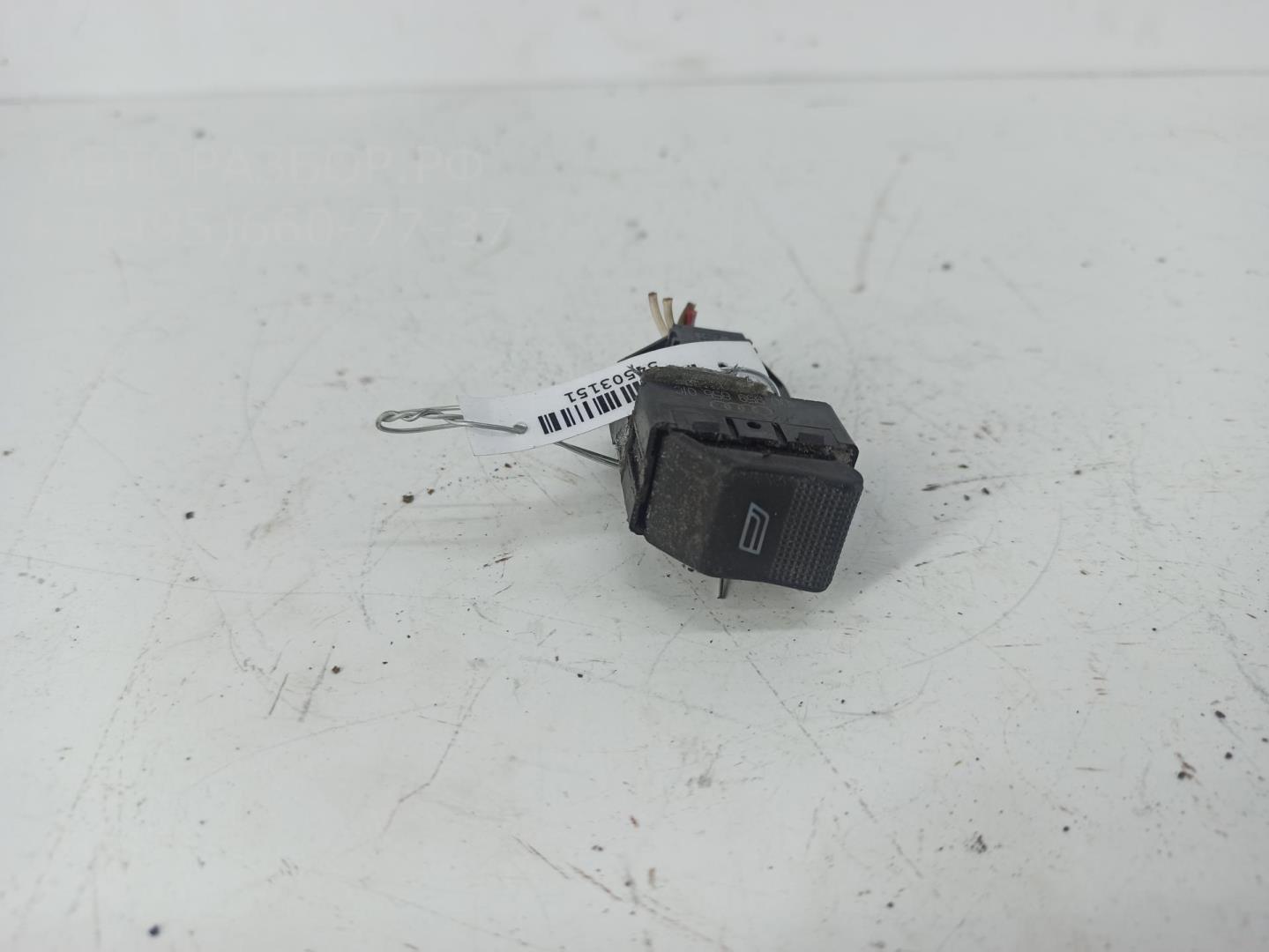 Кнопка стеклоподъемника