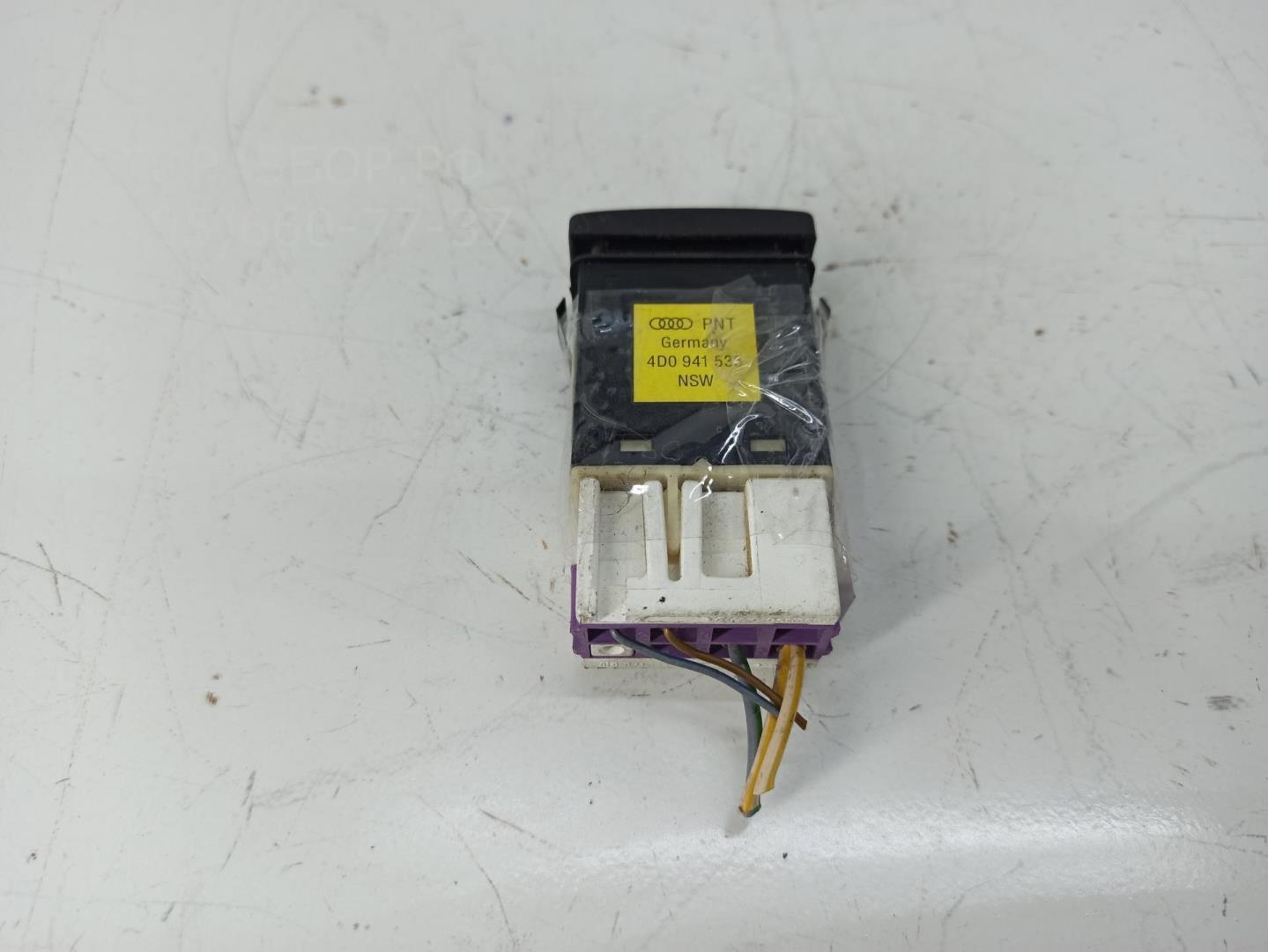 Кнопка света противотуманных фар